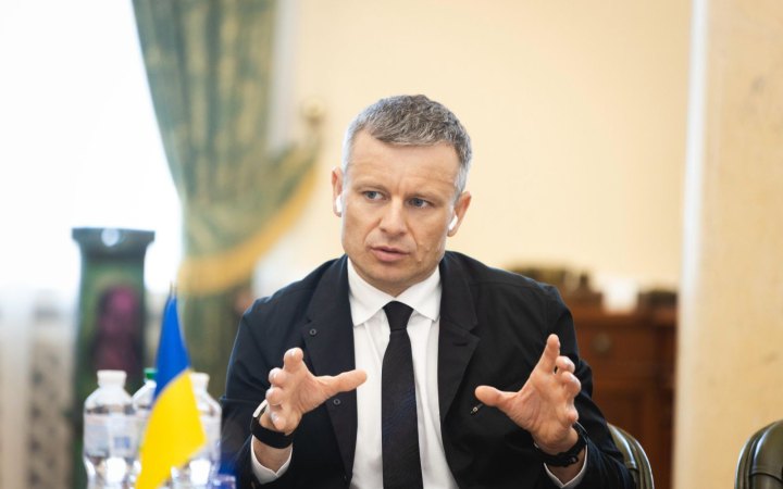 Україна та МВФ завершили обговорення стану виконання програми EFF