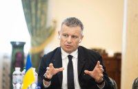 Україна та МВФ завершили обговорення стану виконання програми EFF