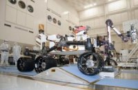 NASA выбрало место для посадки нового марсохода