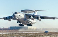 Білоруська опозиція заявила про пошкодження партизанами російського військового літака