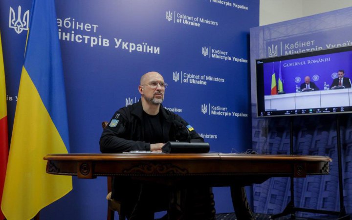 Глави урядів України та Румунії обговорили співпрацю та безпекові питання