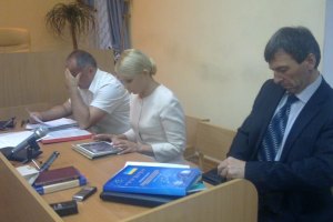 Суд не дал адвокатам Тимошенко времени