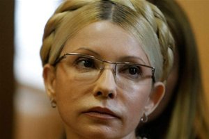 Обнародовано содержание подозрения Тимошенко в убийстве