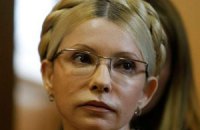Обнародовано содержание подозрения Тимошенко в убийстве