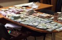ДФС назвала вилучені в Київської податкової гроші доказом в іншій справі (оновлено)