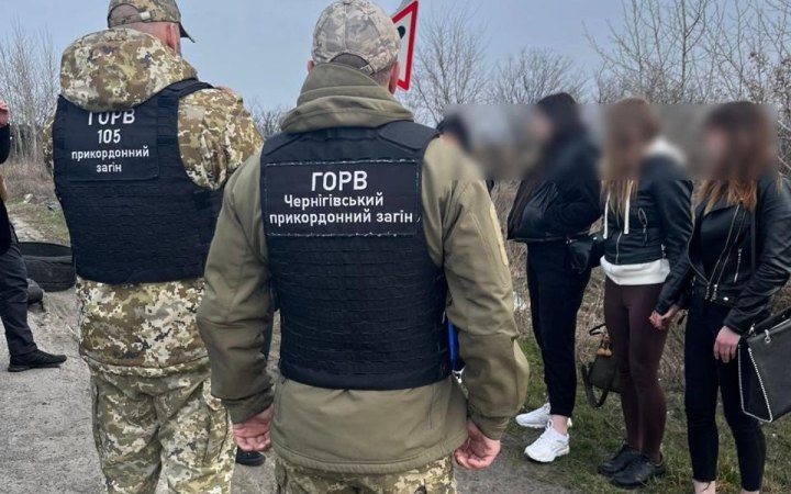 На Чернігівщині правоохоронці викрили міжнародний канал торгівлі людьми