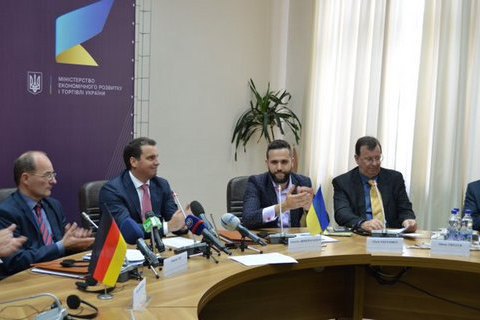 Германия даст Украине €136 млн