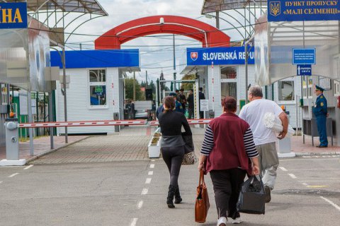 С 1 июня заработают еще шесть пунктов пропуска на границе со Словакией и Молдовой
