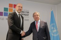 Шмигаль обговорив із генсеком ООН Гутеррешем обстріли України та розмінування