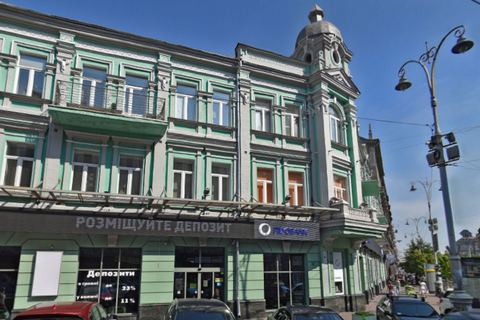 Суд арештував дві офісні будівлі в центрі Києва у справі про банкрутство Фідобанку