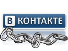 В Таджикистане заблокируют соцсети