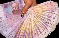 Депутаты от "Батькивщины" скинулись по 50 гривен на музей Шевченко