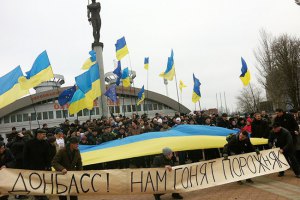 ​Ukrainian crisis: December 29