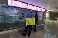 Кабмин определился с гендиректором аэропорта "Борисполь"
