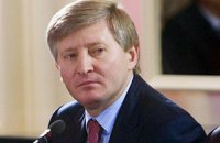 Ахметов признал потерю контроля над предприятиями в ОРДЛО (обновлено)