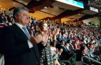 Порошенко в Канаді взяв участь у церемонії відкриття "Ігор Нескорених" 