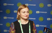 "Слуга народа" даст не менее 200 голосов за отставку Разумкова, - Кравчук
