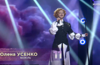 Україну на дитячому Євробаченні-2021 представить Олена Усенко