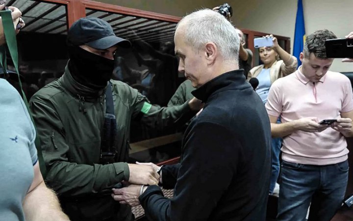 Київський апеляційний суд залишив нардепа Шуфрича під вартою