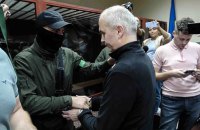 Київський апеляційний суд залишив нардепа Шуфрича під вартою