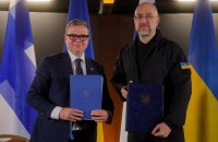 Україна та Фінляндія започаткували міжнародну Коаліцію укриттів цивільного захисту