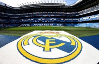 "Реал" пожертвує €1 млн на допомогу Україні