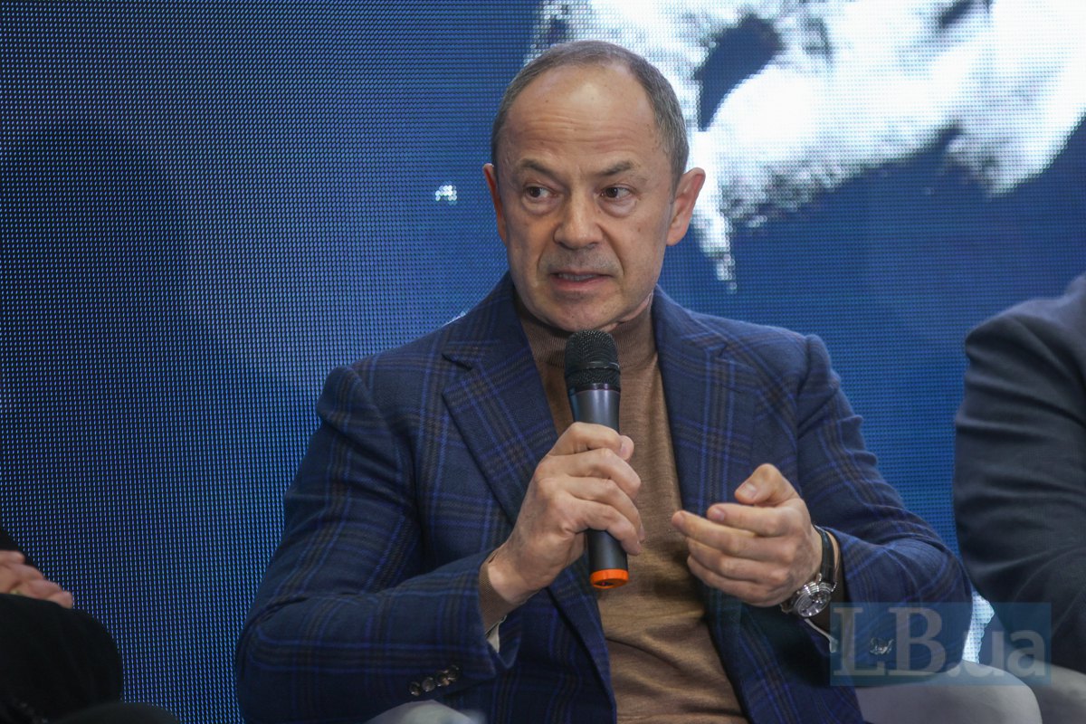 Сергій Тігіпко