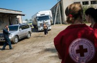 Червоний Хрест направив в ОРДО 190 тонн гумдопомоги