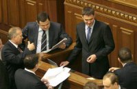 Янукович-младший намерен разобраться с закрытием Ex.ua    