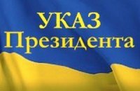 Именем Януковича выманивают деньги на ликвидацию Майдана