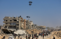 BBC: Йорданія та ОАЕ здійснили авіадоставки гуманітарної допомоги до Смуги Гази