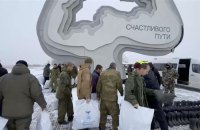 Росія не змогла підготувати мобілізованих до наступу на Донбасі, - ISW