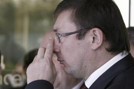 ГПУ решила возместить ущерб государству за счет имущества Луценко