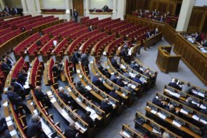 У Раді оголошено перерву - опозиція хоче декриміналізації Тимошенко