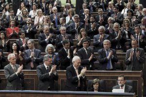 ​Испанский парламент призвал правительство признать Палестину