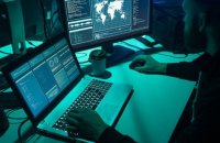 Российские хакеры устроили кибератаку, используя тематику Херсона, - Госспецсвязи