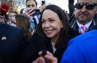 Лідерка венесуельської опозиції Марія Коріна Мачадо зустрілась з Трампом