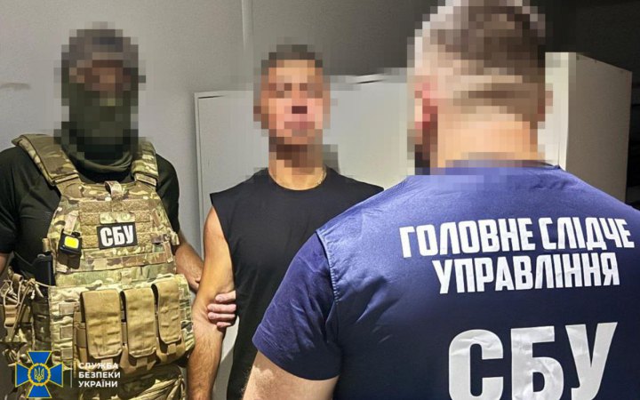 СБУ викрила масштабну схему ухилення від мобілізації через фіктивні ліцеї