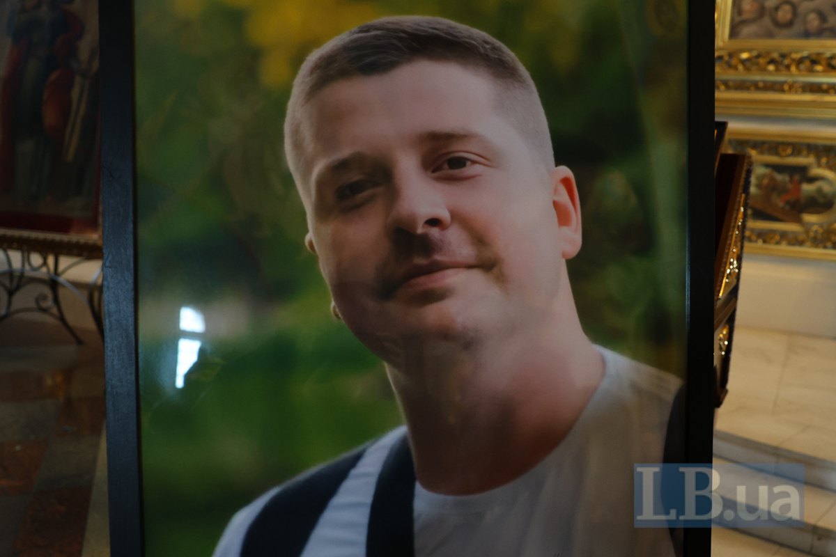 Євген Кармазін