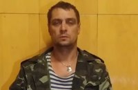 СБУ затримала російського найманця з Архангельська (оновлено)