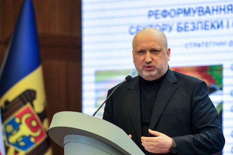 Турчинов заявив про необхідність створення в Україні стратегічної зброї стримування