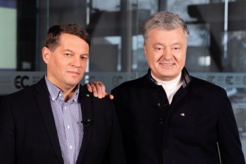 Сущенко идет кандидатом от "ЕС" в Раду