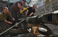 Битва мобілізаційних ресурсів