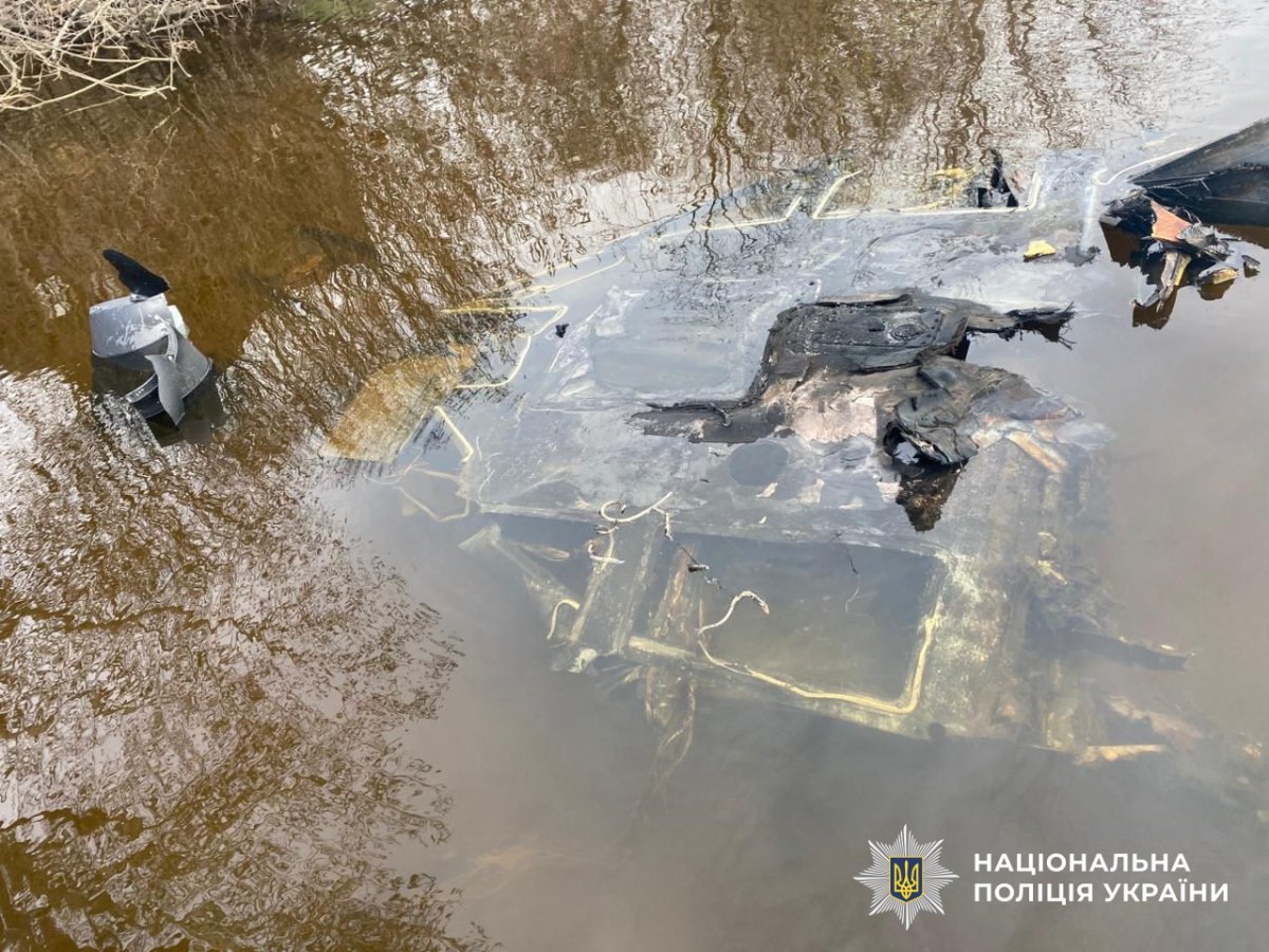 Знайдений у Дніпрі дрон РФ