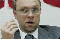 ​Власенко: «Это не Конституционный суд Украины, а, простите, Стокгольмский арбитраж в деле РУЭ!» 
