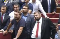 Вы прибыли на конечную остановку