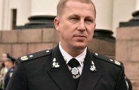 Аброськіна підвищили до заступника голови Національної поліції