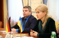 Харківський губернатор і посол Німеччини обговорили інвестиції в регіон