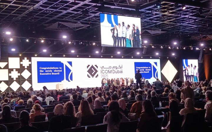 Представників Росії не обрали до виконавчої ради Міжнародної ради музеїв