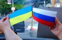 Россия не будет участвовать в политических интригах Украины – российские эксперты 